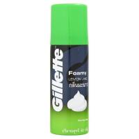 ยิลเลตต์ โฟมมี่ โฟมโกนหนวด มะนาว 50กรัม/Gillette Foam Shaving Foam Lime Scent 50 gm.