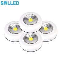 【✆New✆】 yisiguyi0 Solled 1Pcs Led กลม Cob ไฟกลางคืนไฟตู้ตู้เอกสารบ้านทางเดินบันไดโคมไฟตกแต่ง