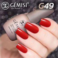 สีเจล  Gémesi Gel #49