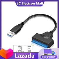 USB ตัวแปลงฮาร์ดไดรฟ์เป็น2.5 "SATA III/UASP -SATA เป็น USB3.0