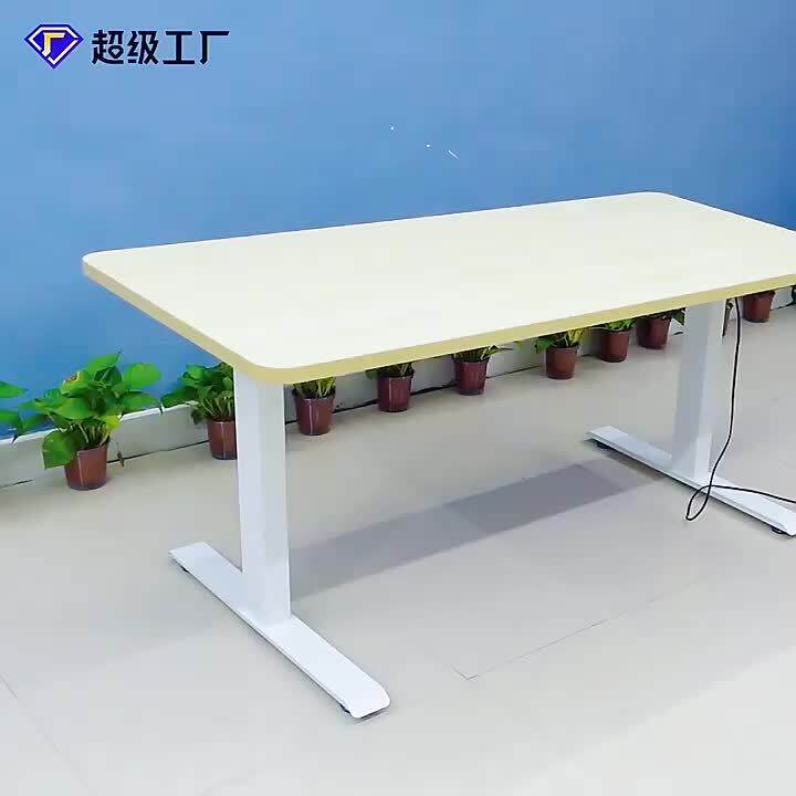 GGMM Changteng Double-Motor Electric Lifting Table Can Sit, Stand, Turn ...