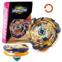 New Product Burst Gyro B 167 with Two way Wire Launcher Super King Alloy Fighting Gyro Toy for Boys Gift Spinner Toy
