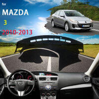 Dashboard Cover Pad ป้องกันสำหรับ Mazda 3 MK2 BL 2010 2011 2012 2013รถอุปกรณ์เสริม Dash Board พรม Sunshield