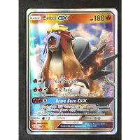 Pokemon Card ภาษาอังกฤษ Entei GX Card 10/73 เอนเทย์ Pokemon Card Gold Flash Light (Glossy)