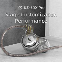 ชุดหูฟัง KZ EDX PRO แบบไดนามิกหูฟังไฮไฟหูฟังสำหรับเล่นกีฬาเพลงแบบหูฟังแบบใส่หูตัดเสียงรบกวนสำหรับเล่นกีฬา KZ EDXPRO ZS10PRO MT1 DQ6