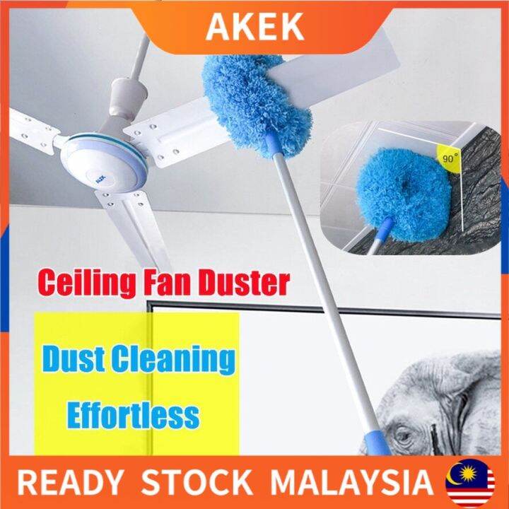 HIGHTUNE Duster Ceiling Fan Duster Absorb Dust Save Strength Adjustable