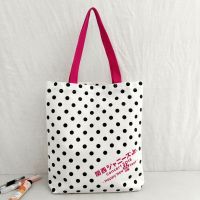 ﹍☈ Japanese single J A Kansai concert surrounding wave point cotton bag tote bag student large environmental protection shopping storage bag