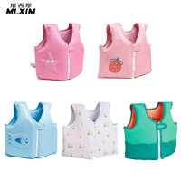 Children Inflatable Life Vest Baby Swimming Jacket Buoyancy Floats Clothes Kids Boating Safety Life Vest for Drifting Boating  Life Jackets