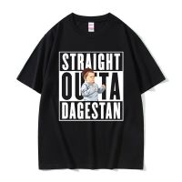 Mens Large T-shirt Hasbulla Fighting Meme Tshirt Straaight Outta Dagestan Mini Khabib Blogger Graphic Tee Men Hip Hop