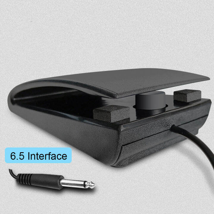 coromose Sustain Pedal Electronic Piano Roll Up Piano Synthesizer Pedal Single Foot Switch