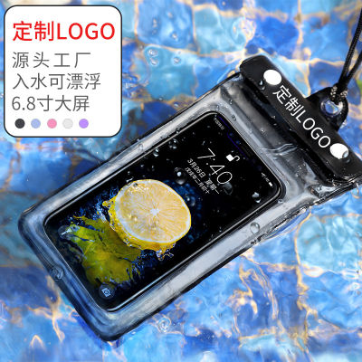 Outdoor Swimming 6.5 Inch Airbag Mobile Phone Waterproof Bag Touch Screen Arm Hanging Drifting Waterproof Bag Diving Cover Source Factory