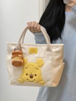 Disney Genuine Winnie The Pooh Bag Bee Jar Cute Portable Crossbody Bag Dual-Purpose Large Capacity Puff Computer Bag 【OCT】