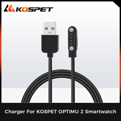 KOSPET Optimus 2แท่นชาร์จที่ชาร์จ USB สายข้อมูล USB สายสายข้อมูลแท่นชาร์จสำหรับ Kospet Optimus 2 Smartwatch