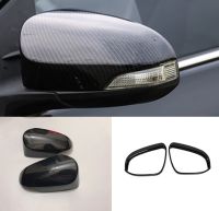 [COD] Suitable for seven generations of rearview mirror shell 12 13 14 15 16 17 years reversing