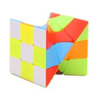 3x3x3 Magic Speed Cube Colorful Twisted Puzzle Cubes Professional Developing Intelligence Toys Educational 3x3 Cube For Children Brain Teasers