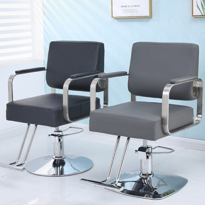 Hairdressing Chair Barber Shop Hair Salon Special Chair Haircut Dyeing Area Stool Lifting Can