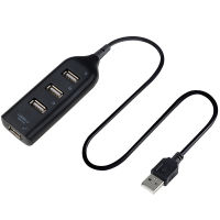 High Speed Computer Usb Hub 2.0 4 Usb Port Splitter Adapter Hab for PC / Laptop / Mouse Receiver / USB Fan