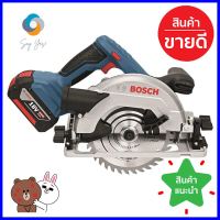 เลื่อยวงเดือนไร้สาย (พร้อมแบตเตอรี่) BOSCH GKS18V-57G 18 โวลต์CORDLESS CIRCULAR SAW (BATTERY INCLUDED) BOSCH GKS18V-57G 18V **สามารถออกใบกำกับภาษีได้ค่ะ**