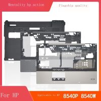 ใหม่เดิม HP 8540จุด8540วัตต์แล็ปท็อปกรอบกลับกรณีเชลล์ด้านหน้าปก Palmrest