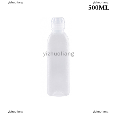 yizhuoliang บีบขวดน้ำมันขวดสเปรย์ขวดน้ำรั่ว-proof watering สามารถปรุง