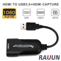 1080 จุด 60fps HDMIวิดีโอการ์ดบันทึกUSB 3.0 HDMIวิดีโอg rabberบันทึกกล่องสำหรับPS4 ดีวีดีเกมกล้องวิดีโอHDกล้องบันทึกสดสตรีมมิ่ง