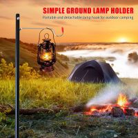 ◕ Portable Camping Light Pole Desk Clip Aluminum Alloy Height Camp Light Stand for Outdoor Camping Picnic Fishing Lamps Tables