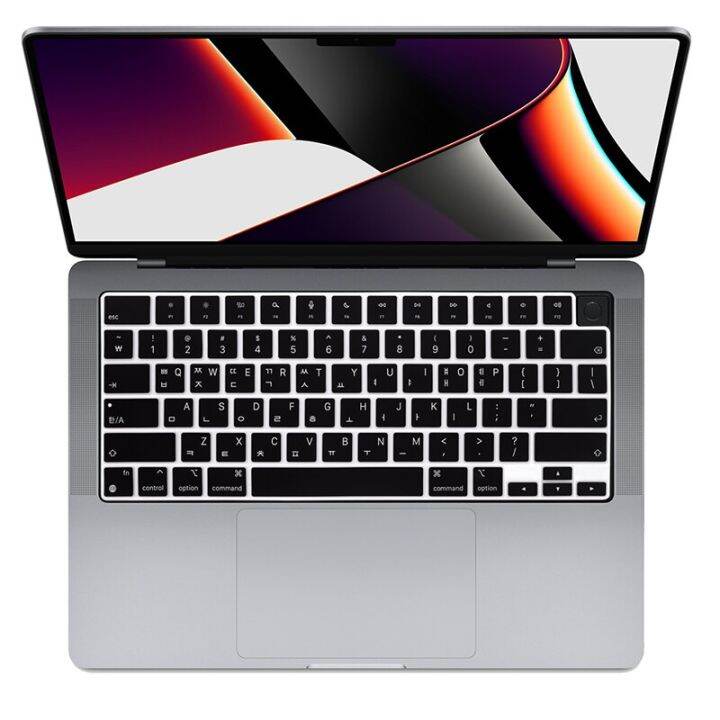 Korean Language Silicone Keyboard Protector for 2022 Macbook Air M2