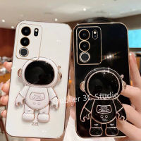 เคสโทรศัพท์ VIVOV29 VIVO V29 Pro V29e 5G 4G เคส ปลอก ดีไซน์ใหม่ ข้อเสนอสุดพิเศษ แฟชั่น นักบินอวกาศหรูหรา ขาตั้ง ซิลิโคนไฟฟ้า ปกอ่อนบางพิเศษ Case 2023