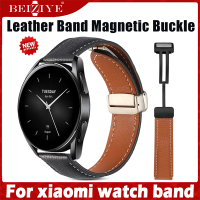 20mm 22mm Leather สายนาฬิกา For Xiaomi watch S2 42mm 46mm สาย For Xiaomi watch S1 Pro Strap S1 Active xiaomi mi watch color / color 2 สาย Magnetic Buckle Band นาฬิกา สมาร์ทวอทช์ สายนาฬิกาข้อมือสำหรับ