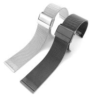 Milanese Watch Band Stainless Steel Wristband Replacement Strap Width 10mm 12mm 14mm 16mm 18mm 20mm 22mm 24mm With Tool Pin Straps