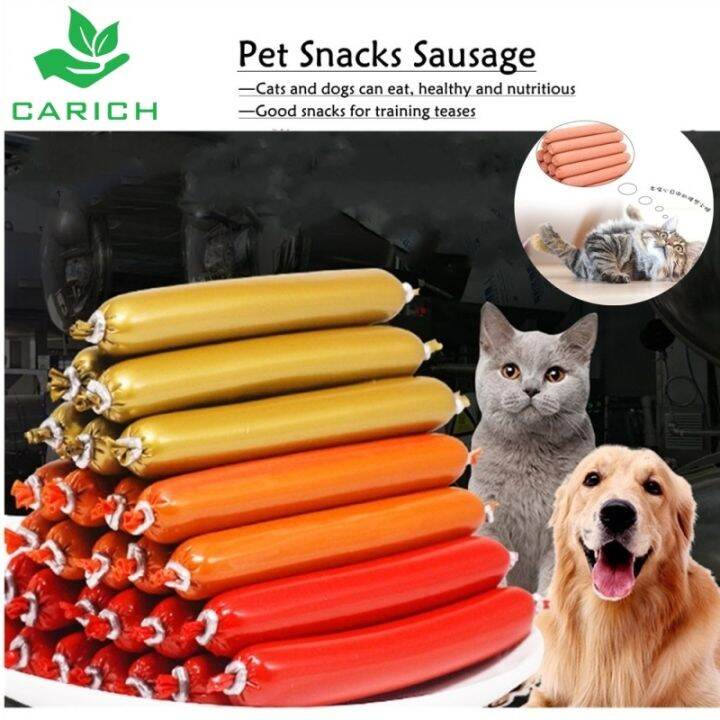 hotsale ☊ 15 Grams Sausage For Dog Puppy Treat Pet Trainging Sausage