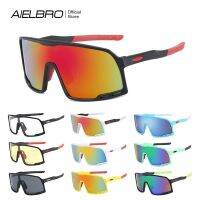 （A VOGUE）♨❇ AIELBRO Mens Cycling Glasses Colorful Sunglasses Mountain Climbing Windproof Outdoor Sports