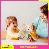 หุ่นมือแพะตุ๊กตาสัตว์ตุ๊กตาน่ารักแพะยัดไส้เรื่องราวหุ่นเชิดเล่าหุ่นมือ