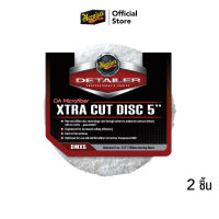 Meguiars DMX5 DA Microfiber Xtra Cut  Disc 5" 2 ชิ้น.