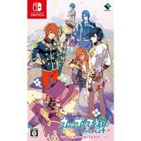 Uta No Prince-Sama เปิดตัว Nintendo Switch วิดีโอเกมจากญี่ปุ่น NEW