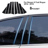 【cw】 6/8pcs/set for Car Door Trim Protection Guard Styling Strip Window Pillar Cover Anti Scratch