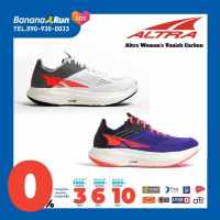 Altra Womens Vanish Carbon รองเท้าวิ่งผู้หญิง