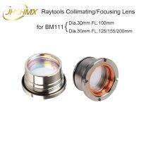 JHCHMX Raytools BM111 Collimating/Focus Lens With Lens Holder Dia.30 FL.100/125/155/200mm for 0-3000W Raytools BM111 Laser Head