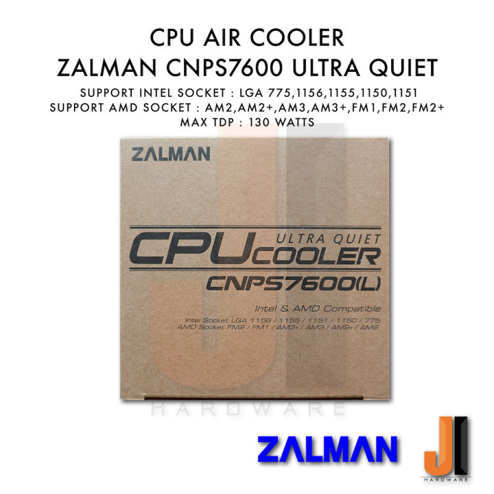 cpu-air-cooler-zalman-cnps7600-ultra-quiet-ของใหม่ยังไม่ผ่านการใช้งาน