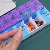 ● 14 Grids 7 Days Weekly Pill Case Medicine Tablet Dispenser Organizer Pill Box Splitters Pill Storage Organizer Container