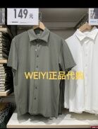 Uniqlo Áo cardigan Polo ngắn tay mát mẻ chức năng mát mẻ 457834 447816