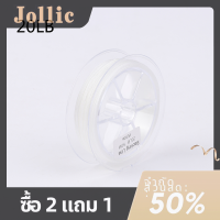 Jollic สายเบ็ดตกปลาเทราต์บิน20 30lbs สายเอ็นตกปลาแบบถักทนทานมีการหนุนหลัง