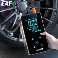 ☽┇ Air Compressor Air Pump For Car Portable Tyre Inflator Electric Motorcycle Pump Air Compressor For Car Motorcycles Bicycles