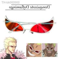 ● High Quality Fashion Donquixote Doflamingo Cosplay Glasses Anime Halloween PVC Sunglasses Men Women Funny Christmas Gift