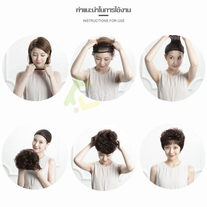 ตาข่ายคลุมผม-ตะข่าย-ตะข่ายคลุมผม-hair-net-ที่คลุมผม-หมวกคลุมผม-ผ้าคลุมศีรษะ-ตาข่ายคลุมศีรษะ-และผ้าคาดศีรษะ-ที่คาดผม-สำหรับคลุมผมใส่วิกผม