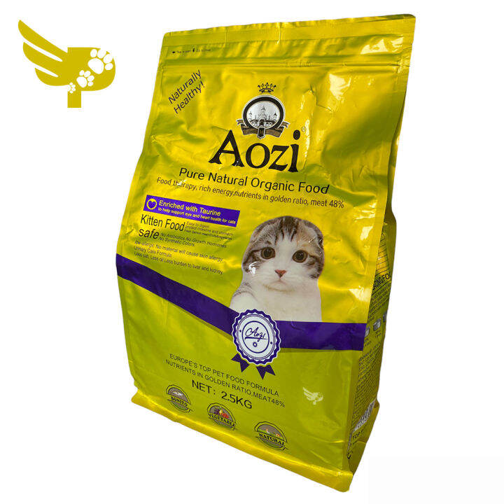 Aozi Kitten 2.5kg Original Pack Pure Natural Organic Food Dry Cat Food Philippines