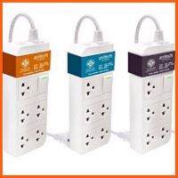 สินค้าขายดี PLUG (ปลั๊กไฟ มอก.) ANITECH 5-WAY POWER STRIP 10A (H605) ##ที่ชาร์จ แท็บเล็ต ไร้สาย เสียง หูฟัง เคส Airpodss ลำโพง Wireless Bluetooth โทรศัพท์ USB ปลั๊ก เมาท์ HDMI สายคอมพิวเตอร์