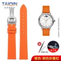 suitable for IWC Womens watch strap Portofino IW391408 IW459801 high-quality genuine leather strap