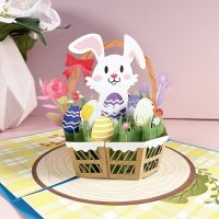 3D Greeting Cards Bunny Flower Basket Easter Cute Animal Party Cards for Happy Birthday Kids Baby Shower with Envelope