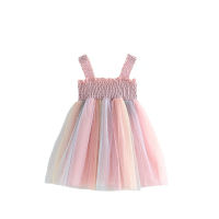 1-6Y Rainbow Colorful Fashion Baby Girl Mesh Dress Girls Ball Gown Cute Princess Dresses Perform Clothes Party Wedding Vestido